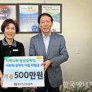 진천군정신보건센터 이미지