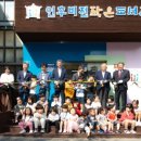 인후비전작은도서관 이미지