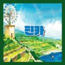 게임 2009 | [보드게임] 핀카