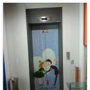 V 모텔 강남 티스토리