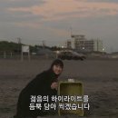 (주)유클로버 이미지