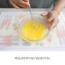 무스비
