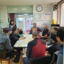 생연1동 주공아파트 경로당 이미지