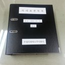 두성티앤에스주 이미지