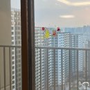 지에스(GS)25 서대구화성파크점 | 대구 입주청소 잘하는곳 서대구화성파크드림 내돈내산 후기