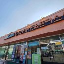 푸릴리 평택점 | 푸릴리(Freely)' 평택점 솔직 후기: 내 마음대로 자유롭게! 수제 돈가스 무한리필 🍴