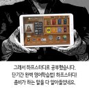 스터디셀럽 이미지