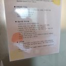 동가래별빛 이미지