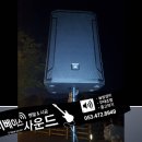 경북외국어고등학교 이미지