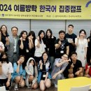 광주송정다가치문화도서관 이미지