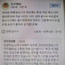 용산-40 이미지