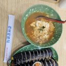 준브로김밥 이미지