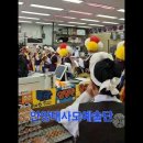 농수산물시장 이미지