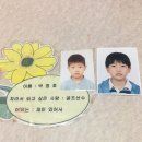 이서황토탕 이미지