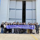 제일산업개발(주) 이미지