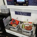 쿡피씨방 이미지