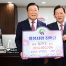 형제건업 이미지