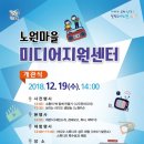 미노원 이미지