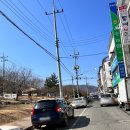 등뼈(충효점) 이미지