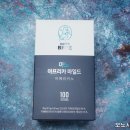 마노 아 마노 이미지