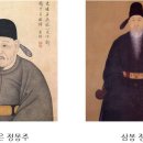 현창인력 | 두 사람(1) - 정몽주 와 정도전