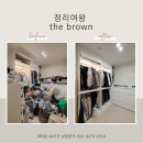 아이가 생기면서 달라지는 집구조 바꾸기 정리여왕이랑 함께한 후기