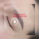 머파스뷰티