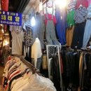 구제매니아 이미지