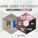 210057 이미지