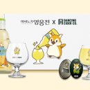 테이크잇컴퍼니