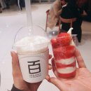 라면&아이스크림