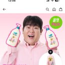 올리브영 원주단구점
