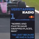 에프원(F1) 이미지