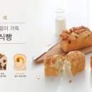 브레댄코 이미지