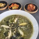 하천리-4 이미지