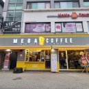 학성주유소 이미지