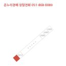 포항시북구96 이미지