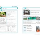 건축기사 실기 독학 후기_공부법, 한솔아카데미 건축실기 책 추천(내돈내산), 꿀팁