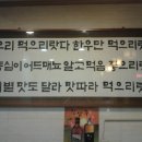 고기찬 이미지