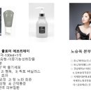 구미봉곡디톡