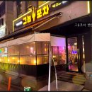 성정공원1길 이미지