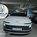 한길자동차공업사 | [인천/송도] 싼타페 MX5 사고대차 후기 : 8:2 과실도 무상 렌트 가능한 '인천 서구지점 차놀자렌트카'