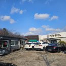 정록 | 경주 황리단길 한정식 맛집 정록쌈밥 내돈내산 후기