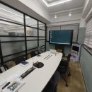 지청직업교육학원