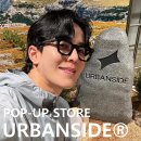 지에스25 판교알파점 | 더현대 판교 팝업스토어 어반사이드 남자 등산자켓 경량 바람막이 추천!