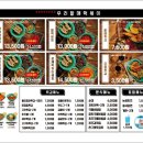 가래떡 옛날스타일 분식맛집 [우리할매떡볶이] 판교운중점 내돈내산 솔직후기