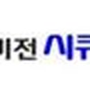 (주)주원정보통신 이미지