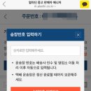 알라딘샾 이미지