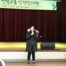 정왕3동주민센터 이미지