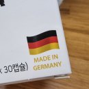 에스씨엘코리아